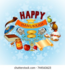 easy to edit vector illustration of Happy Hanukkah for Israel Festival of Lights celebration