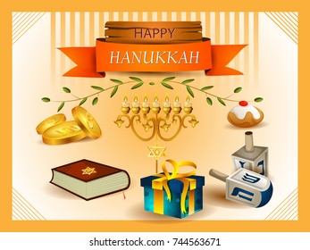 easy to edit vector illustration of Happy Hanukkah for Israel Festival of Lights celebration