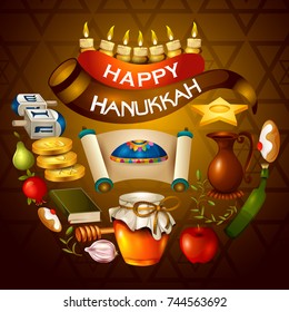 easy to edit vector illustration of Happy Hanukkah for Israel Festival of Lights celebration