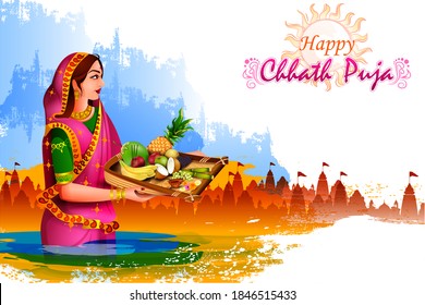 easy to edit vector illustration of holiday background of traditional Chhath Festival of Bihar, Bengal and Nepal