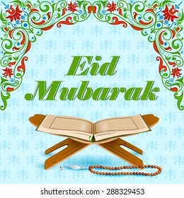 easy to edit vector illustration of holy book Koran in Eid Mubarak (Happy Eid) background