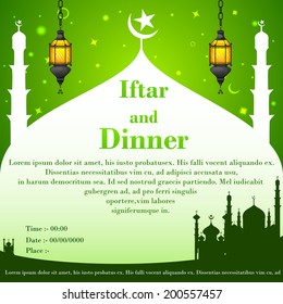 easy to edit vector illustration of Iftar Party background