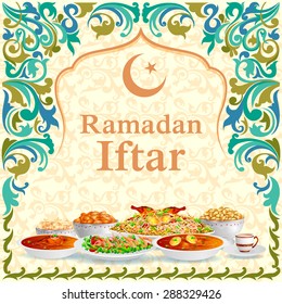 fácil de editar ilustración vectorial de fondo de Iftar Party