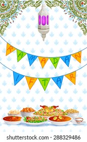 easy to edit vector illustration of Iftar Party background