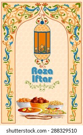 easy to edit vector illustration of Iftar Party background