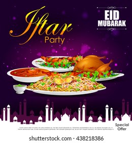 easy to edit vector illustration of Iftar Party background