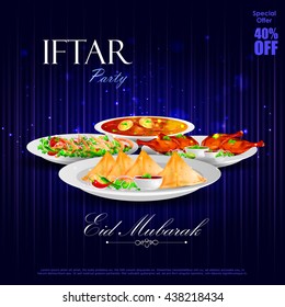 easy to edit vector illustration of Iftar Party background