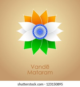 easy to edit vector illustration of Indian Flag color Flower