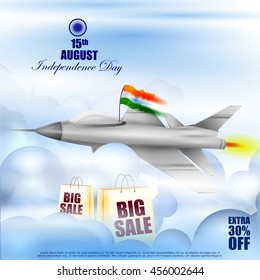 easy to edit vector illustration of Indian Independence Day celebration Advertisement background