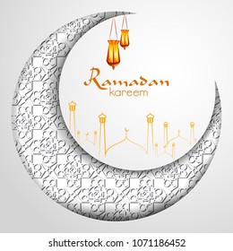 easy to edit vector illustration of Islamic celebration background with text Ramadan Kareem