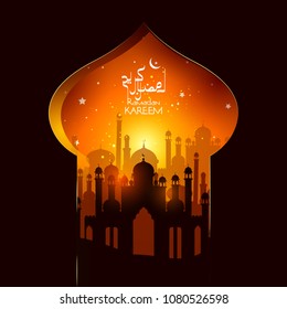 easy to edit vector illustration of Islamic celebration background with text Ramadan Kareem