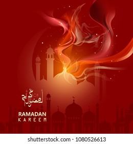 easy to edit vector illustration of Islamic celebration background with text Ramadan Kareem