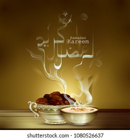 easy to edit vector illustration of Islamic celebration background with text Ramadan Kareem