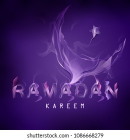 easy to edit vector illustration of Islamic celebration background with text Ramadan Kareem