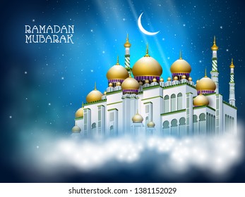 easy to edit vector illustration of Islamic celebration background with text Ramadan Kareem