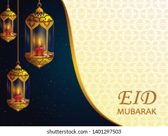 easy to edit vector illustration of Islamic celebration background with text Ramadan Kareem