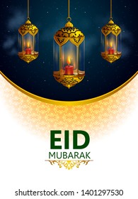 easy to edit vector illustration of Islamic celebration background with text Ramadan Kareem