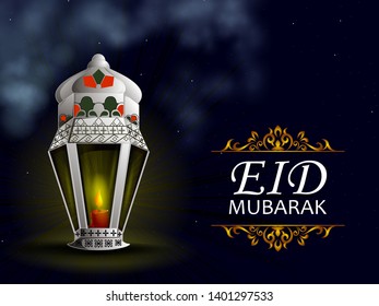 easy to edit vector illustration of Islamic celebration background with text Ramadan Kareem