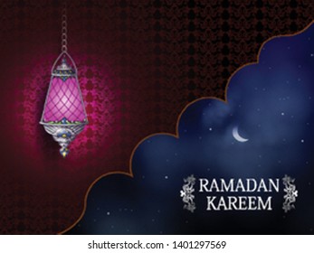 easy to edit vector illustration of Islamic celebration background with text Ramadan Kareem