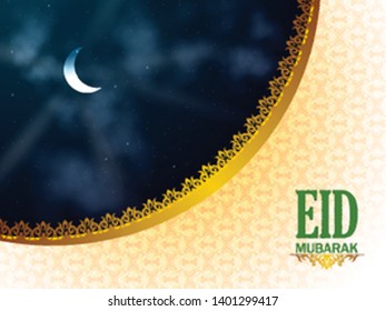 easy to edit vector illustration of Islamic celebration background with text Ramadan Kareem