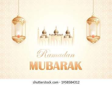 easy to edit vector illustration of Islamic celebration background with text Ramadan Kareem