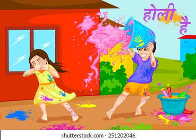 Holi Kid Images Stock Photos Vectors Shutterstock