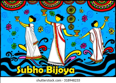 easy to edit vector illustration of ladies dancing with dhunuchi for Happy Durga Puja Indian art style background