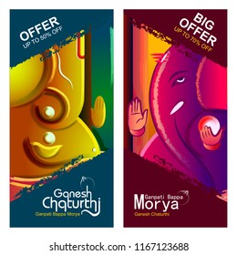 easy to edit vector illustration of Lord Ganpati on Ganesh Chaturthi sale promotion advertisement background