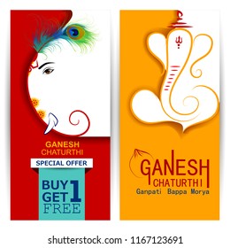 easy to edit vector illustration of Lord Ganpati on Ganesh Chaturthi sale promotion advertisement background