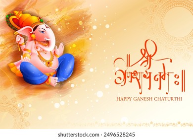 easy to edit vector illustration of Lord Ganpati on Ganesh Chaturthi background and message in Hindi meaning Oh my Lord Ganesha