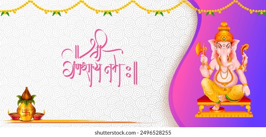 easy to edit vector illustration of Lord Ganpati on Ganesh Chaturthi background and message in Hindi meaning Oh my Lord Ganesha