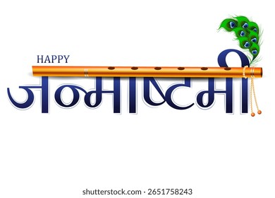 fácil de editar ilustração vetorial da flauta de Lord Krishna no feriado de Janmashtami Indian festival saudação fundo com saudações hindus significando Happy Krishna Janmashtami