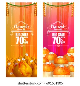 easy to edit vector illustration of Lord Ganpati on Ganesh Chaturthi sale promotion advertisement background