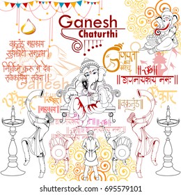 easy to edit vector illustration of Lord Ganpati on Ganesh Chaturthi background  with message Ganpati Bappa Morya (My Lord Ganesha)