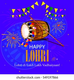 easy to edit vector illustration on festival of Punjab India background with punjabi message Lohri ki lakh lakh vadhaiyan meaning Happy wishes for Lohri 