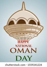 easy to edit vector illustration of patriotic greetings background for Happy National Oman Day on 18th November