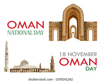 easy to edit vector illustration of patriotic greetings background for Happy National Oman Day on 18th November