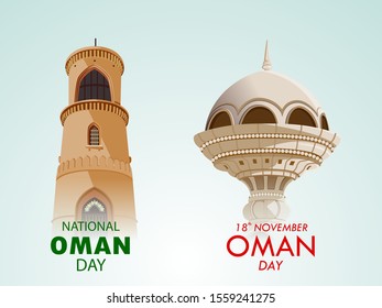 easy to edit vector illustration of patriotic greetings background for Happy National Oman Day on 18th November