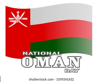 easy to edit vector illustration of patriotic greetings background for Happy National Oman Day on 18th November