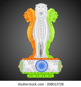 easy to edit vector illustration of Pillars of Ashoka in Indian flag color