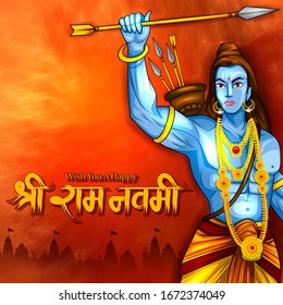 easy to edit vector illustration of Ram Navmi background showing festival of India with Hindi massage meaning Shree Rama