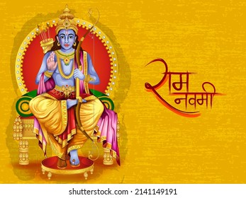 easy to edit vector illustration of Ram Navami background showing festival of India with Hindi massage meaning Shree Rama