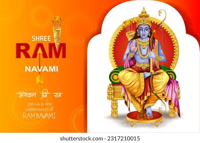 easy to edit vector illustration of Ram Navami background showing festival of India with Hindi massage meaning Shree Rama