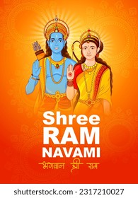 easy to edit vector illustration of Ram Navami background showing festival of India with Hindi massage meaning Shree Rama