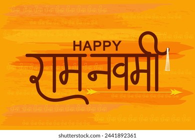 easy to edit vector illustration of Ram Navami background showing festival of India with Hindi massage meaning Shree Rama