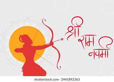 easy to edit vector illustration of Ram Navami background showing festival of India with Hindi massage meaning Shree Rama