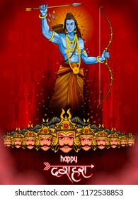 easy to edit vector illustration of Rama killing Ravana with Hindi massage meaning Happy Dussehra background showing festival of India