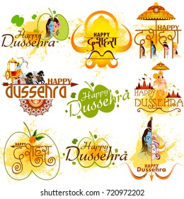 easy to edit vector illustration of Rama and Ravana with text in hindi meaning Happy Dussehra typography background showing festival of India