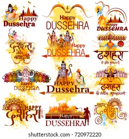 easy to edit vector illustration of Rama and Ravana with text in hindi meaning Happy Dussehra typography background showing festival of India