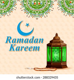 easy to edit vector illustration of Ramadan Kareem (Happy Ramadan) background